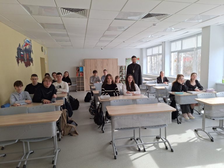Встреча со священником в Лицее 5 г. Подольска