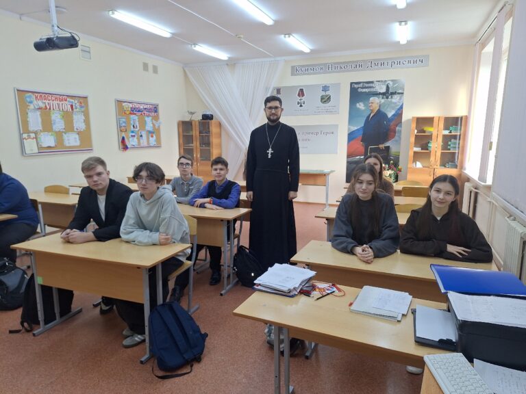 Диалог со священником в Толбинской школе