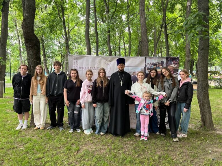 День молодежи в г.о. Подольск