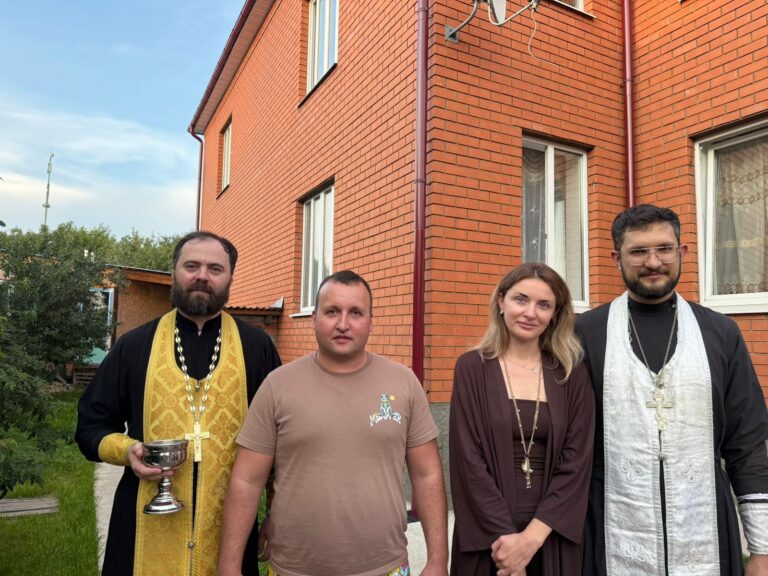 Освящение корпуса «Дома помощи» в г.о. Подольск