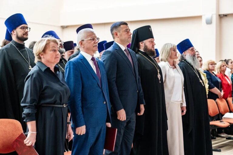 Августовская педагогическая конференция в г.о. Подольск