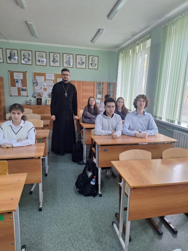 Диалог со священником в Толбинской школе